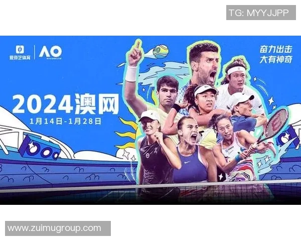 杨秀英独家分享网球技巧与心得助你提升球技的秘密大揭秘
