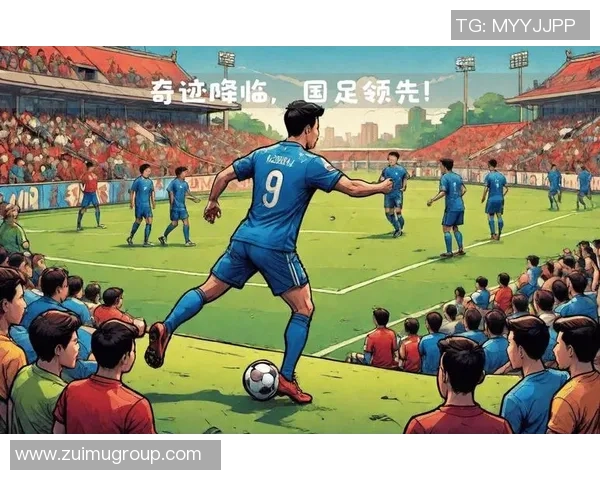 足球明星热议中国足球现状与未来发展展望