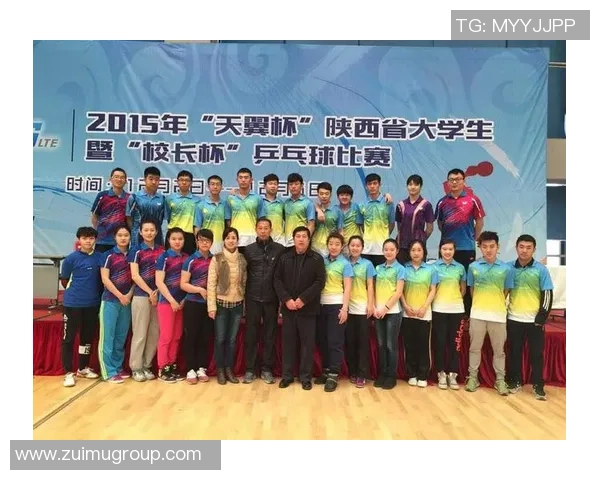 重庆乒乓球队与西安乒乓球队赛后心理素质分析与反思